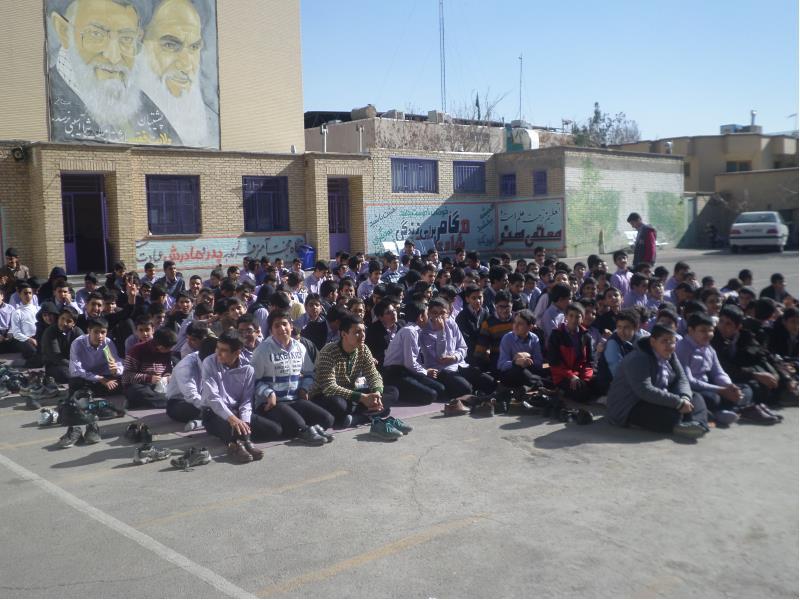 جشن میلاد پیامبر اکرم (ص)