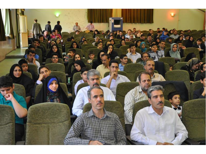 جشن ستارگان 3