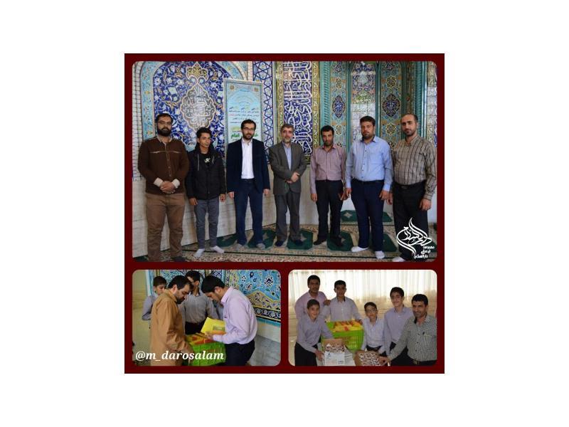 جشن میلاد امام زمان (عج)